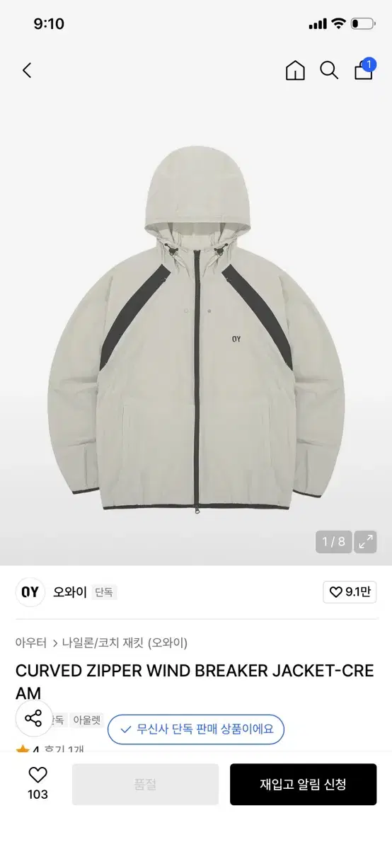 thumbnail-4